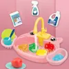 Simulation Electric Dishwasher Kids Kitchen Toys Pretend Play Mini Kitchen Food Educational Summer Toys Role Playing Girls Toys 240104