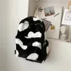 Hart Pluche Cartoon Rugzak Meisje Rugzakken Leuke Bont Kinderen Schooltassen Kids Gift Boekentas Mochilas Para Mujer 240103