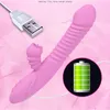 Sälj Telescopic Vibration Rod Warm Tongue Slicking Female Clitoris Stimulerande Masturbation Device Adult Sexual Products 231129