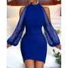 Casual Dresses Summer Women's Bodycon Dress Spring Vintage Cable Textured Office Lady Split Sleeve Slim Mini Women Vestidos