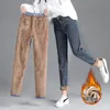 Coreano 2533 além de veludo quente harem calças outono inverno cintura alta streetwear denim calças casuais grosso velo baggy jeans 240103