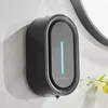 Liquid Soap Dispenser Bathroom Touchless Wall-mounted Automatic Public Toilet Infrared Sensor Hand Sanitizer Disinfectant