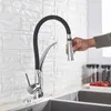 Blacknickelchromegold Rubber Kitchen Faucet Sink Faucet 360度ローテーションプルダウンストリームスプレーコールドウォーターミキサータップ240103