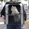 猫キャリア屋外ポータブル二重肩バッグ多機能大容量ペット通気性発信製品バックパックアクセサリー