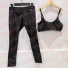 Black Sleeveless Tees Top Pants Summer Women Tracksuits Letter Print Padded Yoga Tank High Waist Tight Leggings Designer Sport Jogging Wear