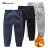 Bumeex Winter Jungen Dicke Fleece Hose Herbst Kinder Warme Sport Hose Kinder Elastische Taille Jogger Sweatpant für 240103