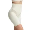 Woo loja cintura alta shaper shorts barriga controle calcinha malha emenda shapewear emagrecimento roupa interior calcinha shapers WSSS-50 240103