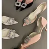 Summer Women's Shoes Heels Rose Pink Wedding Shoes Sequined Exposed Documentary Shoes High Heel Shoes Classic Pumps 240103