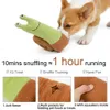 犬のおもちゃを噛む楽しいカタツムリペット用品のためのインタラクティブなおもちゃ犬の歯研磨スニフ