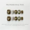 Handgefertigte kurze koreanische Nagelpresse mit Design, wiederverwendbar, tragbar, künstliche Nägel mit Kleber, künstliche Acryl-Nagelspitze, Maniküre-Kunst 240104