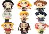 20Cm Demon Slayer039s Blade Peluche Kimetsu No Yaiba Kamado Tanjirou Tomioka Giyuu Agatsuma Zenitsu Douma Sabito Peluche Doll6090159