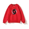 Designer Enfants Sweats à capuche Sweatshirts à manches longues Vêtements pour enfants Sweat à capuche Garçons Filles Sweat-shirt 100% coton Enfants Vêtements d'hiver Lettre de luxe Tops CHD24010410-6