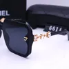 Lunettes de soleil de styliste avec jambes miroir en perles pour femmes, tendance, cadeau pour hommes, ombrage de plage, Protection UV, lunettes polarisées avec boîte