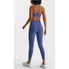 Lu ausrichten Frau Enge Outfit Feste Set -Farb -Fitness -Fitness -Leggings Fitness Sport Bra Top 2pcs Soft Anzug Training Frauen Sportwaren Sportwege Lycr Lemon Lady Gry Sports Sport