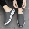 Gai Summer Breatable Home Slippers Men Slipt Slides Slides Fashion Adjues Walking Shoes Chanclas Hombre 240104