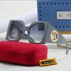 Modne prostokąta projektant okularów przeciwsłonecznych luksusowe ograniczone okulary przeciwsłoneczne kobiety modne okulary przeciwsłoneczne Ochrona przeciwsłoneczna Ochrona przeciwsłoneczna Plaża Dostępna plaża