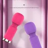 Mini bâton électrique Portable en Silicone souple pour femmes, Massage émotionnel à fort choc, bâton divin, produits pour adultes 231129