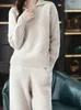 Elegante Malhas Pullover Pullover Zweiteilige Sets Vneck Pull Sueters Tops Conjuntos Herbst Winter Baggy Weiche Strickwaren Hosen Ensemble 240104