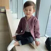 Kids Boy Girl Solid Pure Color Jeans Fashion Baby Korean Style Children's Skinny Denim Trousers Fall Autumn Pants 240122