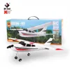 Wltoys f949 rc avião 2.4g 3d6g 3ch asa fixa avião brinquedos ao ar livre drone rtf versão de atualização digital servo f949s com giroscópio 240103