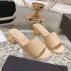 Designer Sandals Sildes Slippers Womens Heels Slipper Mule Shoes New Velour Chunky Heel Slippers Flip Flops Casual Fashion Woven Embroidered Metal Letter