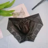 Трусы Sissy Pouch Трусики Мужские кружевные трусы-бикини Бесследное сексуальное прозрачное нижнее белье U Выпуклое мягкое