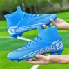 Homens ultraleve sapatos de futebol botas de tornozelo de alta qualidade tffg treinamento botas de futebol profissional jogo goleiro pastagem 240103