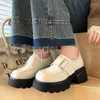 Sapatos de vestido Estilo Britânico Redondo Toe Couro 2024 Mulheres Sola Grossa Única Plataforma Retro Oxford Estudantes JK Uniforme