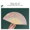 Le produit peut être personnalisé.Ventilateur pliant style chinois été rétro avec petit ventilateur frais ancienne fée Hanfu danse pliante 240104