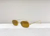 Erkekler Güneş Gözlüğü Kadınlar için Son Satış Moda Güneş Gözlükleri Erkek Güneş Gafas De Sol Glass UV400 lens Rastgele Eşleşen Kutu 1648s