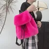 Sac à dos d'hiver en fausse fourrure douce pour femmes, Design en poils de lapin artificiels, sac d'école pour jeunes filles, sac en peluche imprimé léopard mignon 240104