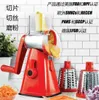 Manual Vegetable Cutter 3 Drum Blades Rotary Cheese Grater Shredder Mandoline Spiralizer Kitchen Accessories Vegetable Slicer 21049050206