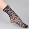 Women Socks Retro Gothic Summer Lace Top Floral Fishnet Ankle Lady Black Nylon Short Stockings 23 Models Shoe Size 5-10