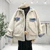 Giacca di jeans Coreana invernale da indossare su entrambi i lati più velluto spesso cappotto di jeans caldo bottoni monopetto patchwork peluche outwear Parka 240103