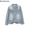 Nomikuma Veste en jean femmes printemps automne col Oblique ample Chic Abrigo Vaquero Harajuku Vintage mode rue Veste Femme 240122
