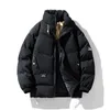 新しい男性の冬の厚くて温かい韓国語の学生コート冬の綿ジャケット