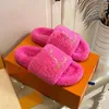 Hot Saling Fel Slipper Womens Ladies Winter Home House Pur