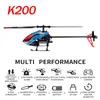 Wltoys K127 RC vliegtuig drone 2,4 GHz met GPS-afstandsbediening helikopter Kosteneffectief speelgoed jongens geschenk professioneel mini-vliegtuig 240103
