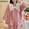 Vêtements de nuit pour femmes Duojihui Blanc Sweet Chicly Bow Casual Home Pyjamas pour femmes Mode Épais Chaud Flanelle Pure Couleur Lâche Femelle Ensemble