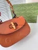 Omuz çantaları nakış zinciri doku crossbody mini çantası 2024 çok yönlü kadınlar için küçük bir kare