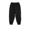 Herr- och kvinnors svettbyxor Höst- och vinter Casual Sports Pants Solid Color Men's Pants Autumn and Winter