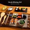 1pcq Kitchen Sushi Tool Bamboo Roll mat DIY rice ball Rice paddler pcs with bamboo sushi tool Cooking accessories 240103