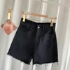 Kvinnors shorts koreansk stil trasig kant korta jeans kvinnor sommar imperium midja a-line blixtlås byxor mode söt all-matchad