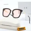 여성 디자이너 선글라스 남성을위한 자전거 선글라스 편광 선글라스 패션 럭셔리 합금 풀 프레임 PC 렌즈 고글 안경 Lunette de Soleil