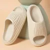 Gai Girl Home Sandals Summer Man Women Flip Flops Fashion Korean Slippers Beach Man's Pillow Slides Sport Bitter Gourd Sandalias 240104