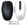 Razer Orochi V2 Bluetooth Wireless Game Mouse 2 Trådlösa lägen Optisk sensor Mouse Optail Sensor Möss med detaljhandelspaket