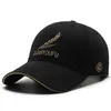 Ball Caps Rindu 2024 High-End Men's Hat Baseball Cap Peaked Head-Looking Small Fashion Anti-Ddos Trend