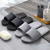 Sandały CO332or Kapcie łazienkowe Kąpiel miękkie dla kobiet w domu letnie japoński styl męski i