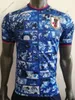 Fußballtrikots Japan Jugend Cartoon ISAGI ATOM TSUBASA MINAMINO ASANO DOAN KUBO ITO DAMEN KINDER KIT Japanische Spezialuniform 22 23 Fußballtrikot Spielerversion