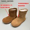 Botteg Venets Snap Snow Boots fur integrated sole for plush and cowhide Dongbei cotton shoes for womenQQ